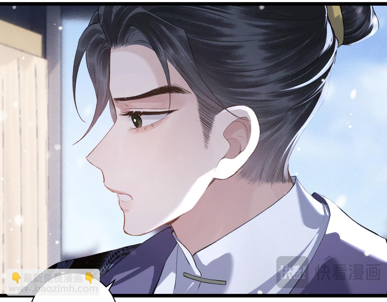 第87话 本王来要一个人(1/3)-第94话