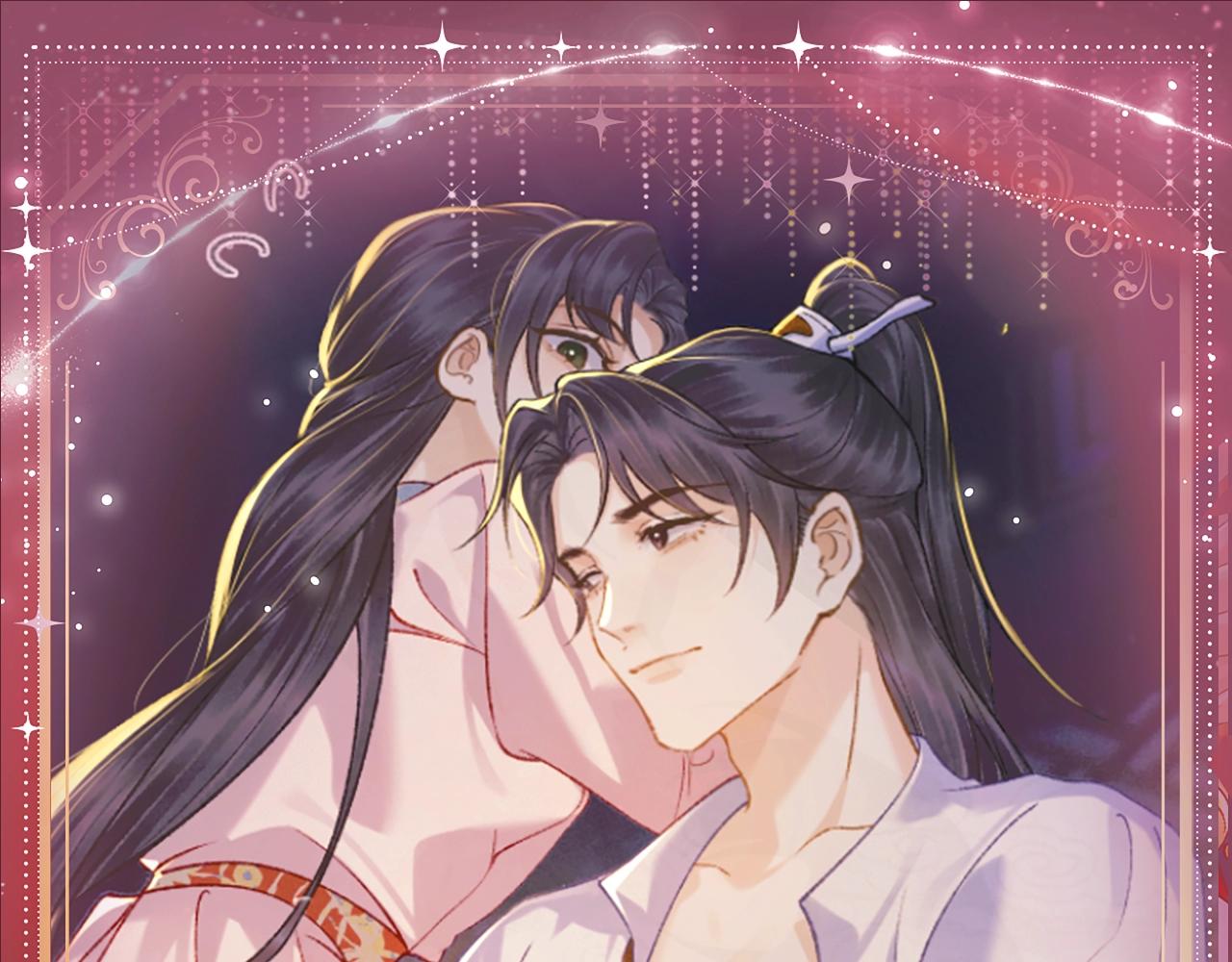 特典公开：7月22日 总是在吃醋，需要亲亲抱抱-第98话