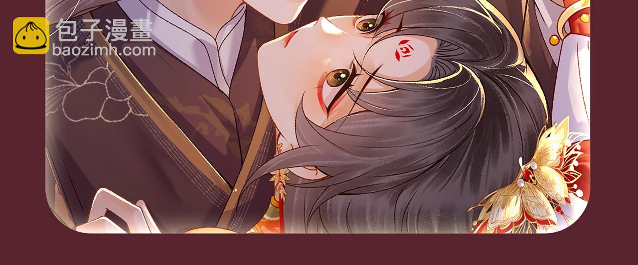 特典公开：7月22日 总是在吃醋，需要亲亲抱抱-第98话