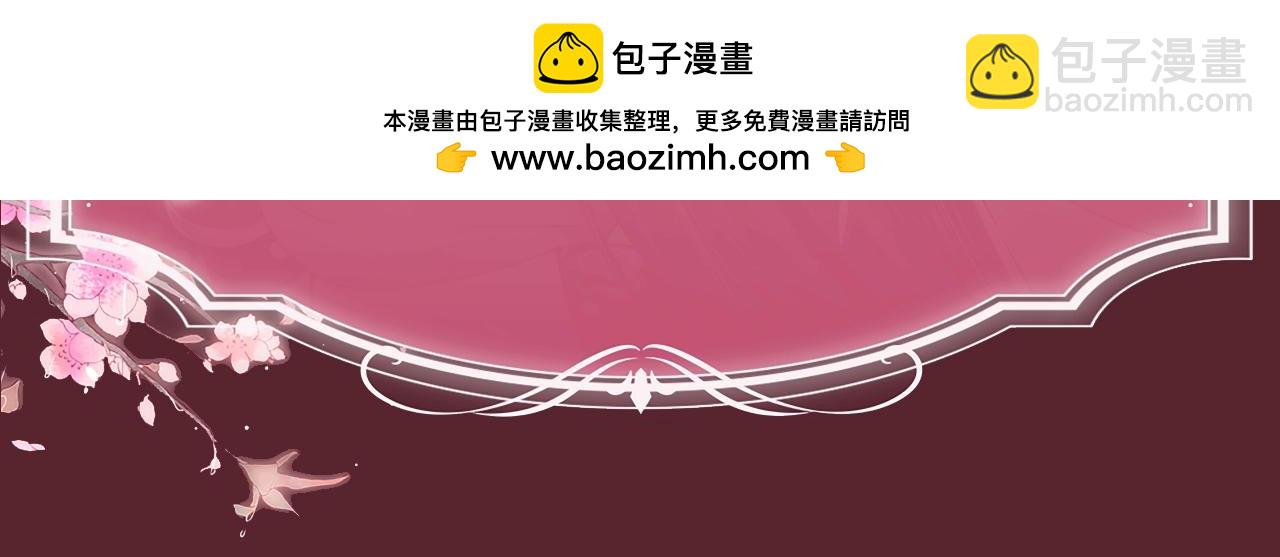 特典公开：7月22日 总是在吃醋，需要亲亲抱抱-第98话