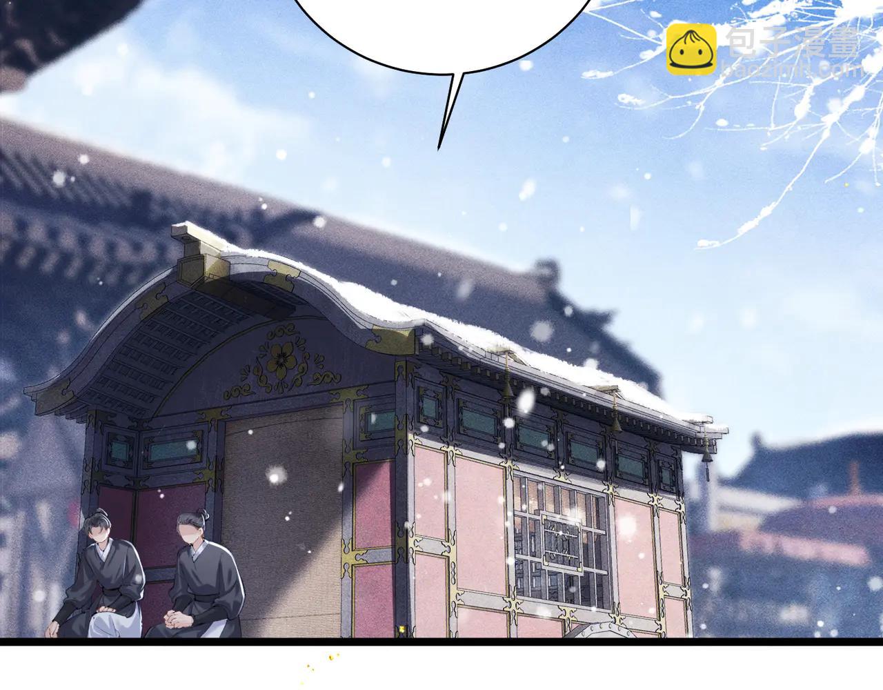 第89话 再陪我一会儿(1/3)-第96话