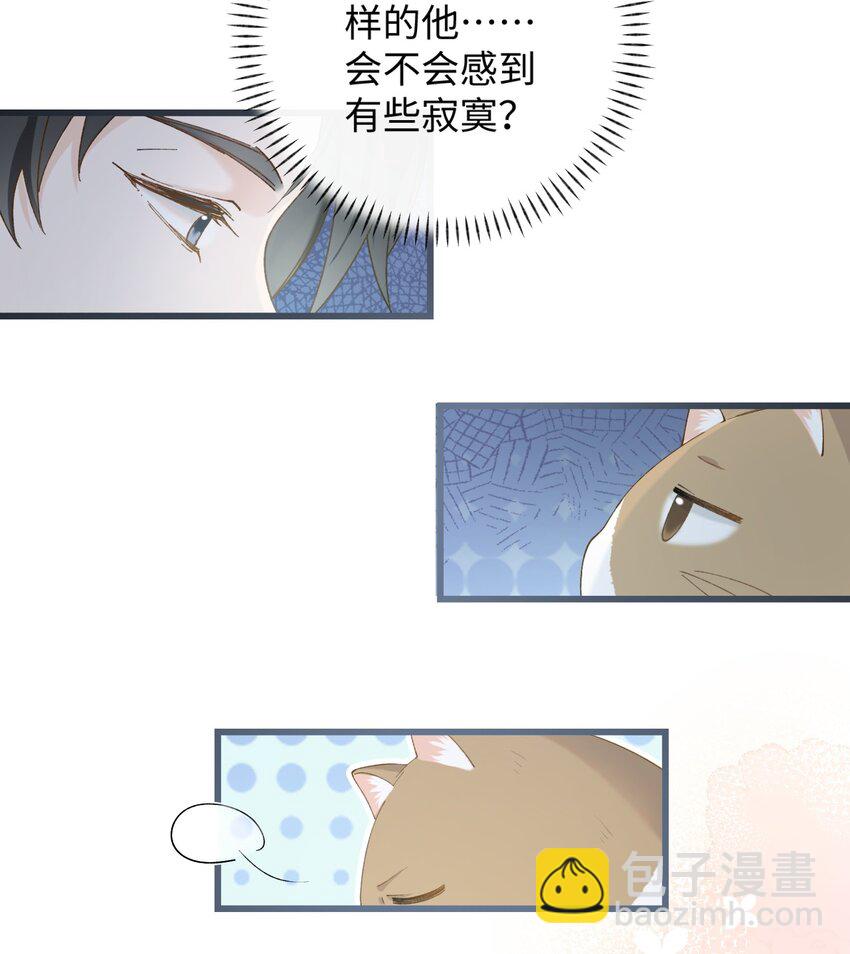 014 躲开了！？？？-第14话