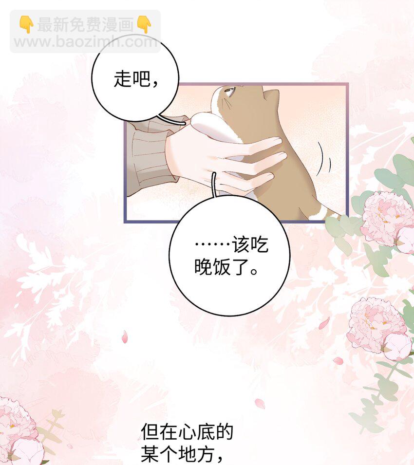016 壕 无 人 性-第16话