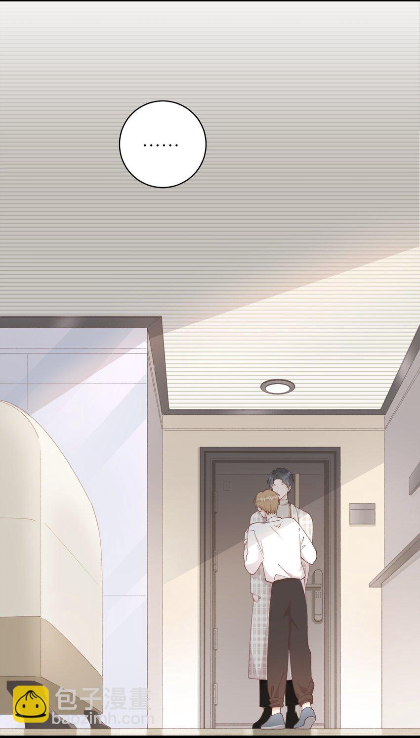 036 你手往哪伸啊！-第36话