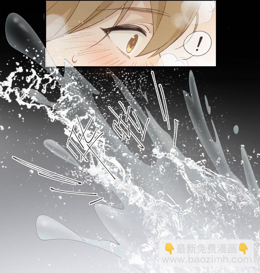 036 你手往哪伸啊！-第36话