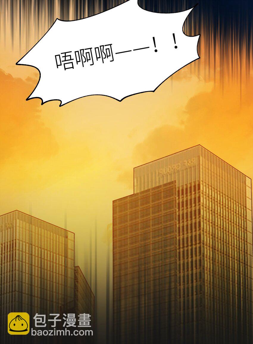 036 你手往哪伸啊！-第36话