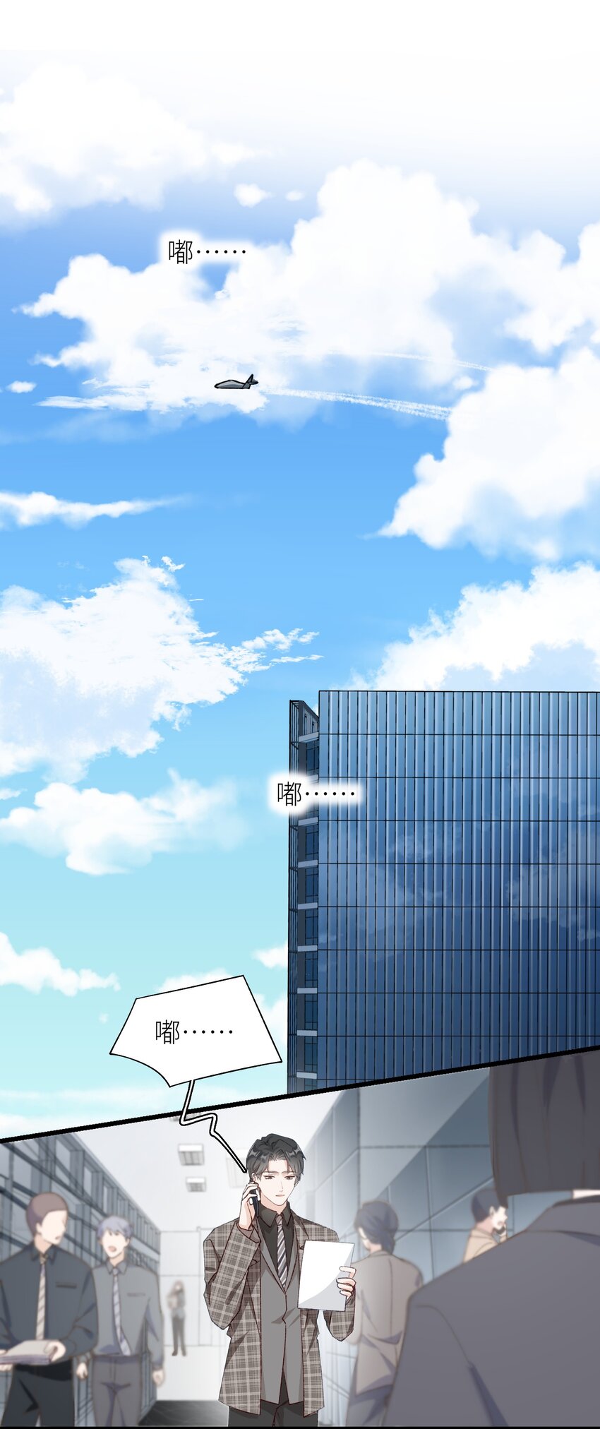 040 什么时候才能变回小猫咪呢【悲】-第40话