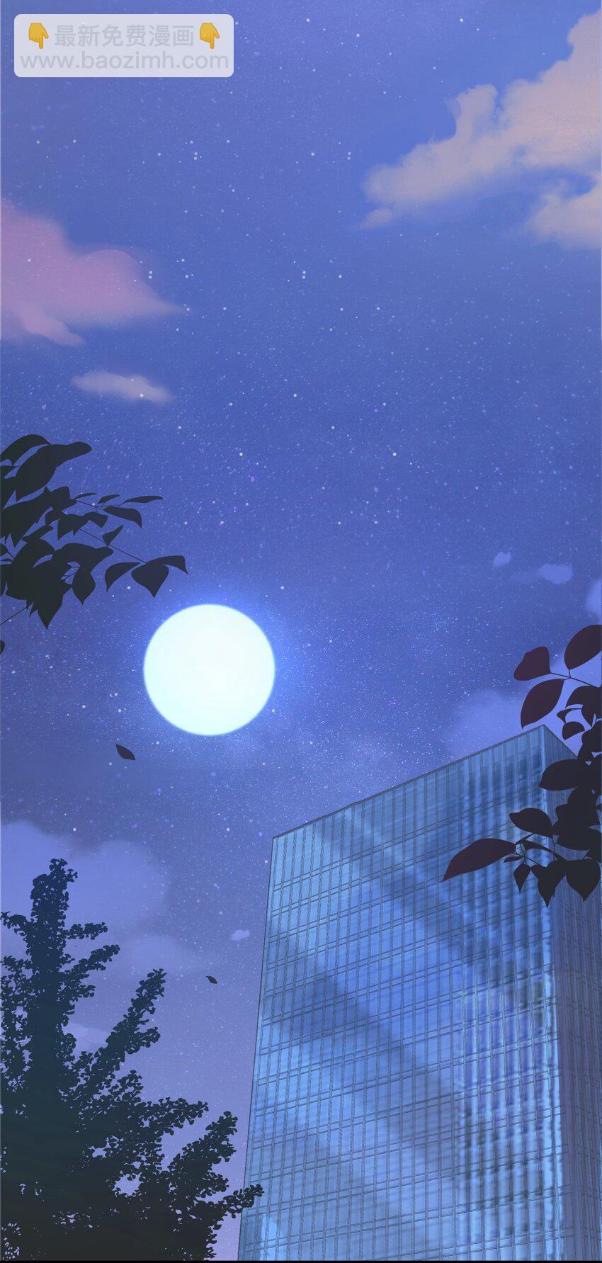 041 我才是你的主人-第42话