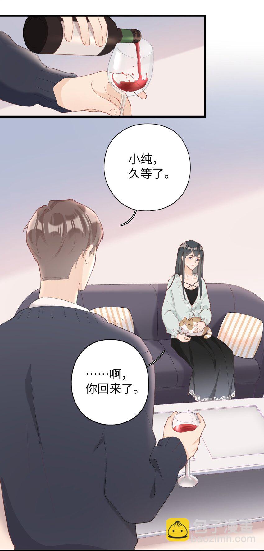 008 白白胖胖，充满希望(1/2)-第8话