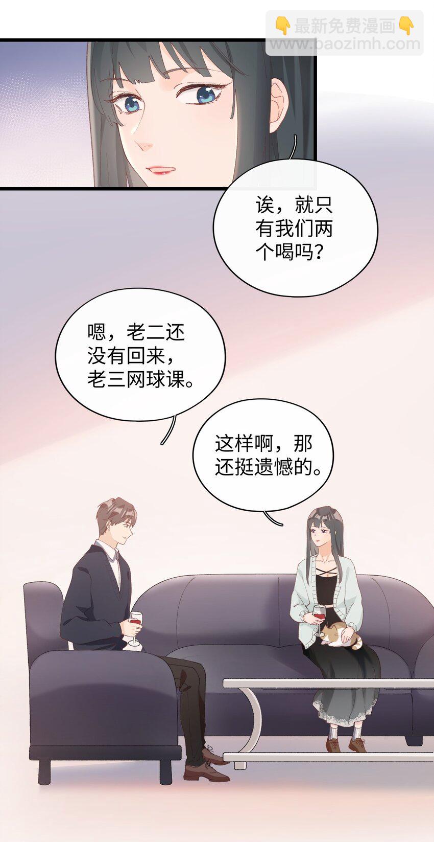 008 白白胖胖，充满希望(1/2)-第8话