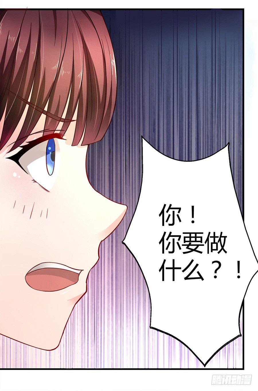 1.他是我情敌-第2话