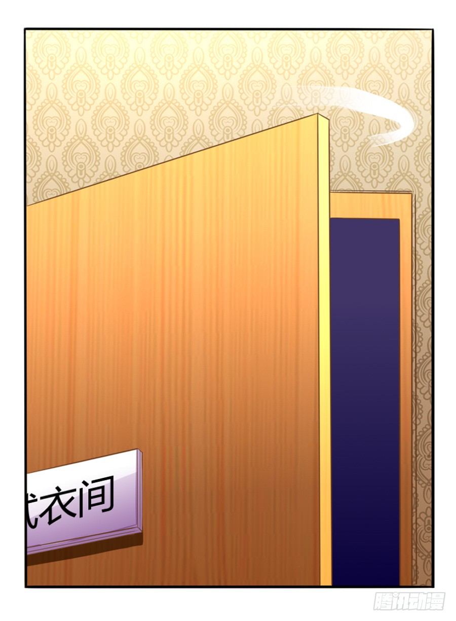 10.试衣风波(1/2)-第12话