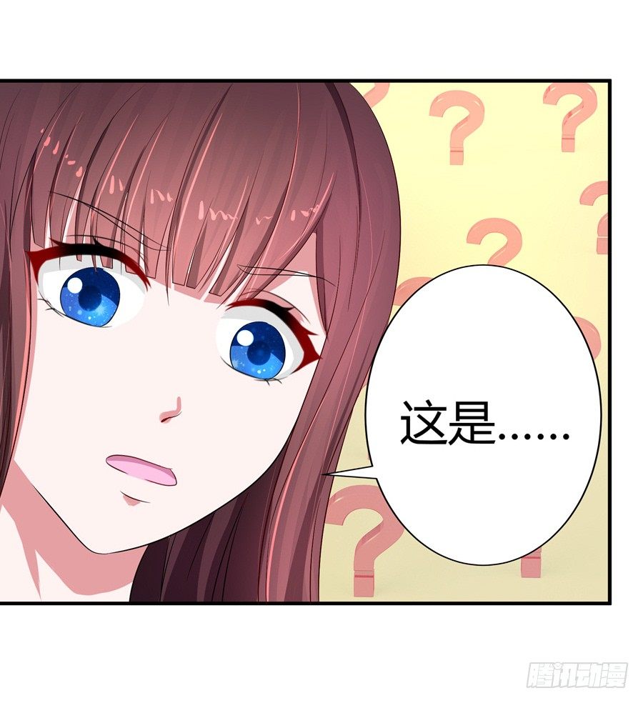 10.试衣风波(1/2)-第12话