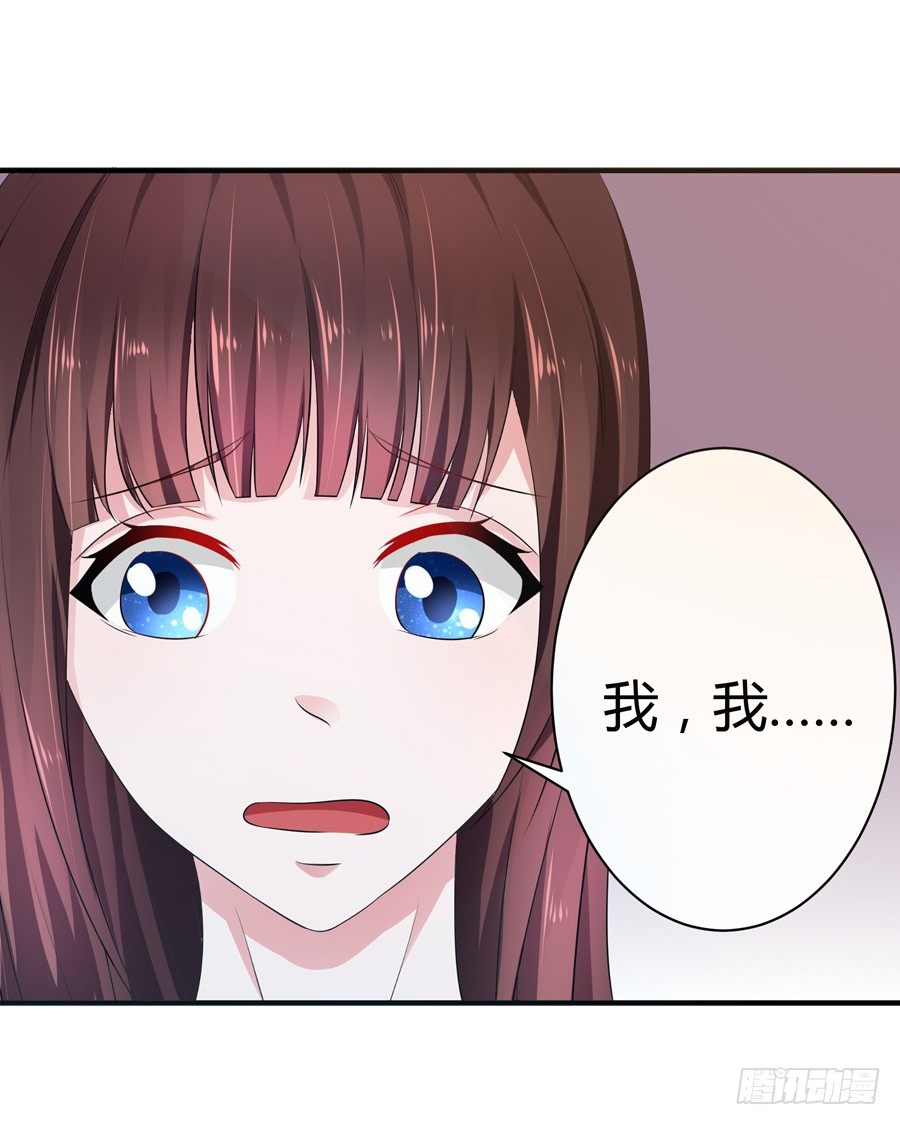 10.试衣风波(1/2)-第12话