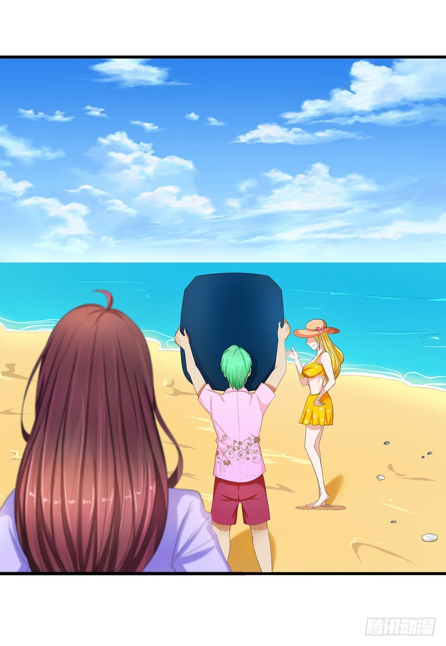 12.威胁封口-第14话