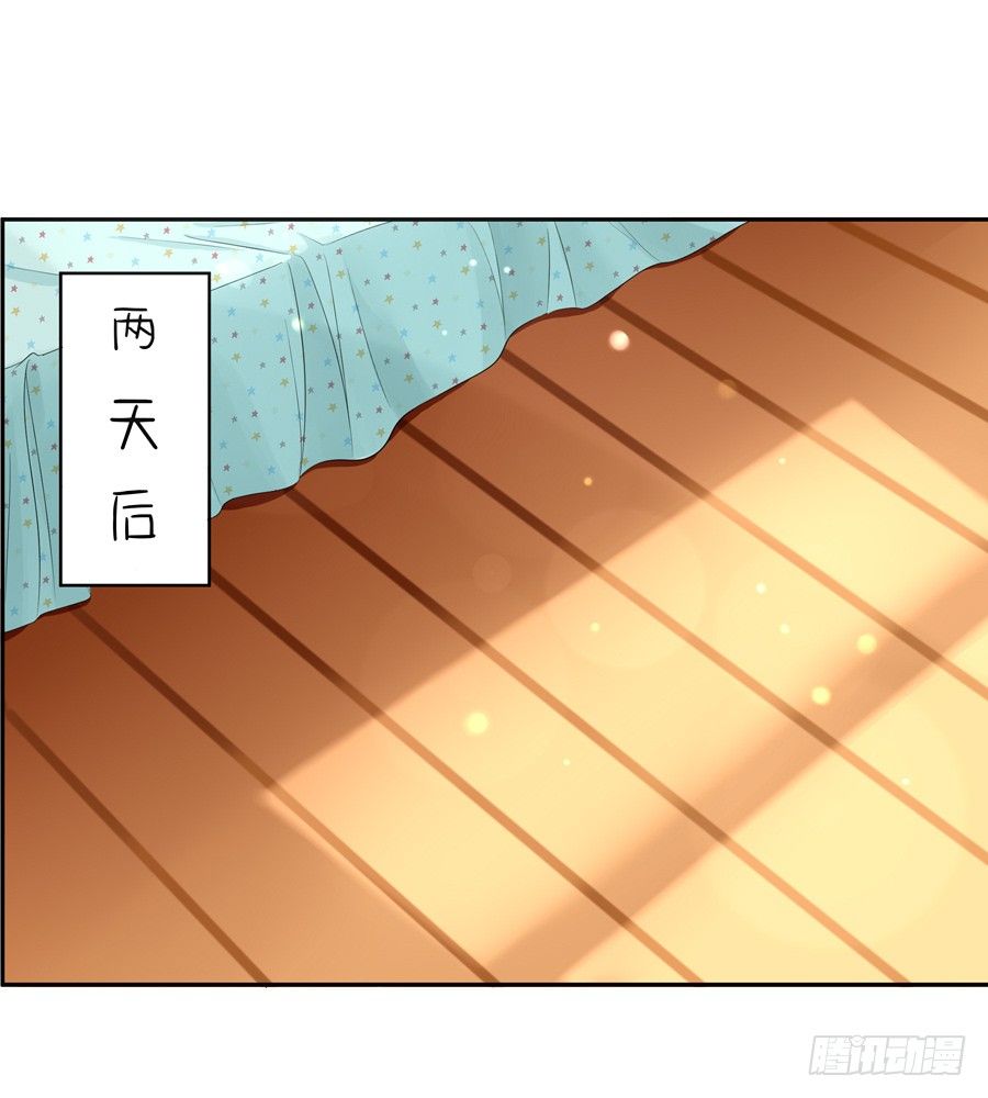 14.照片是真的！(1/2)-第16话