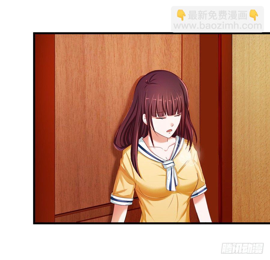 14.照片是真的！(1/2)-第16话