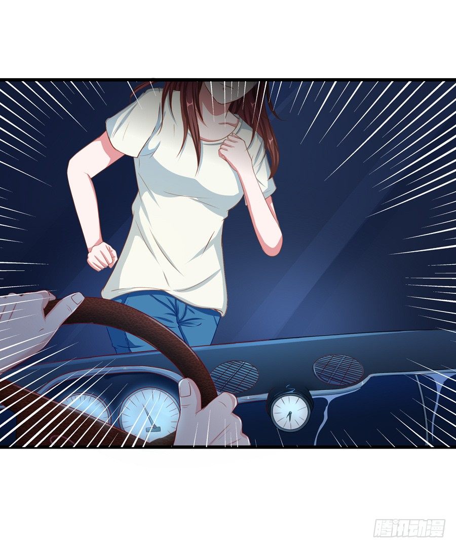 14.照片是真的！(1/2)-第16话