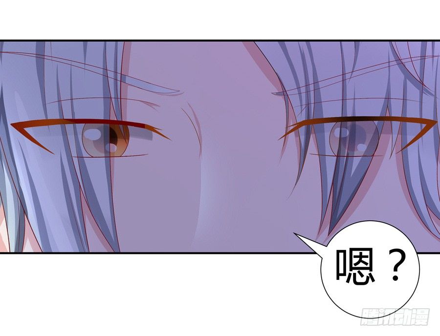 14.照片是真的！(1/2)-第16话