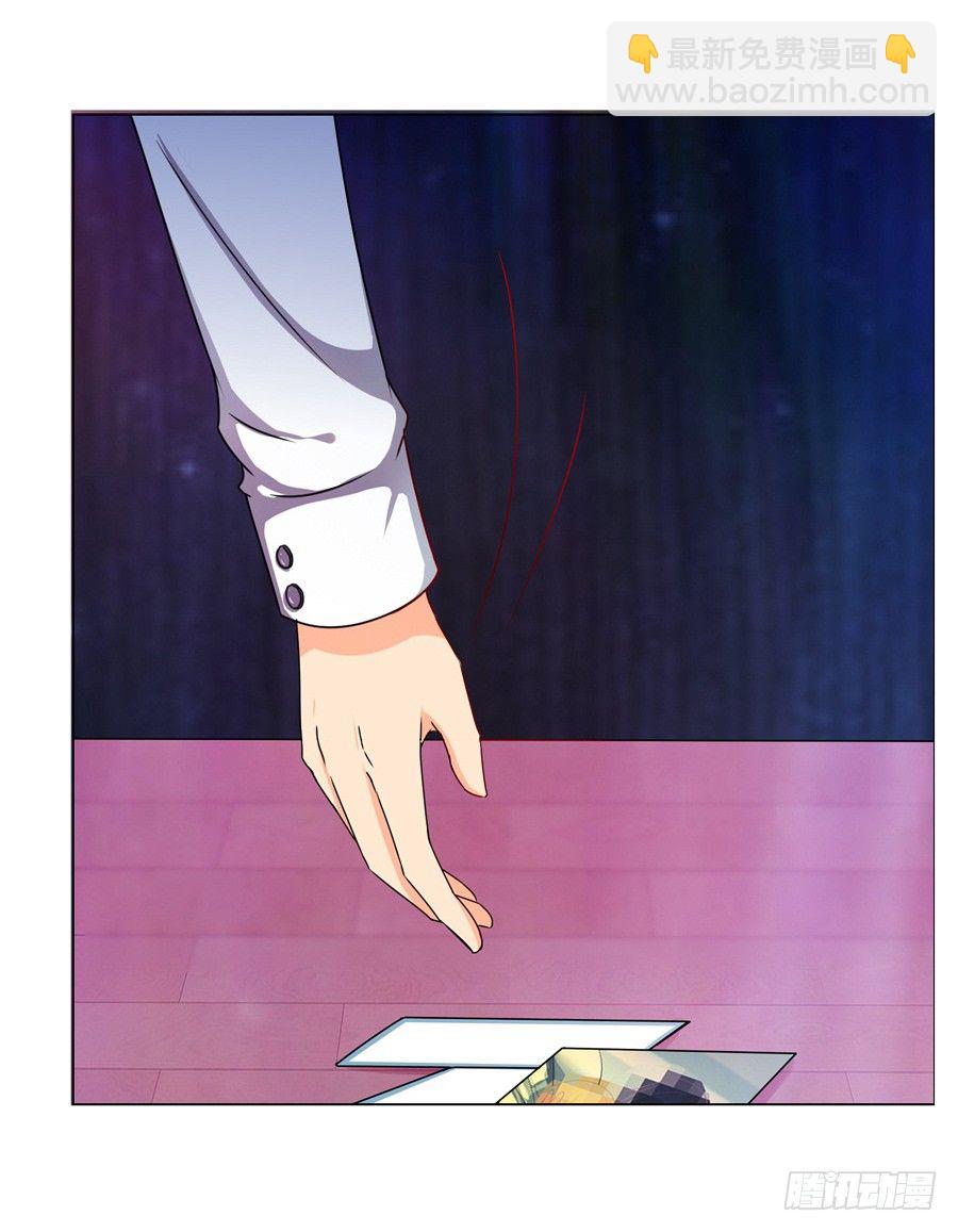16.我有证据！-第18话