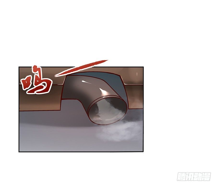 22.绝对不行！-第24话