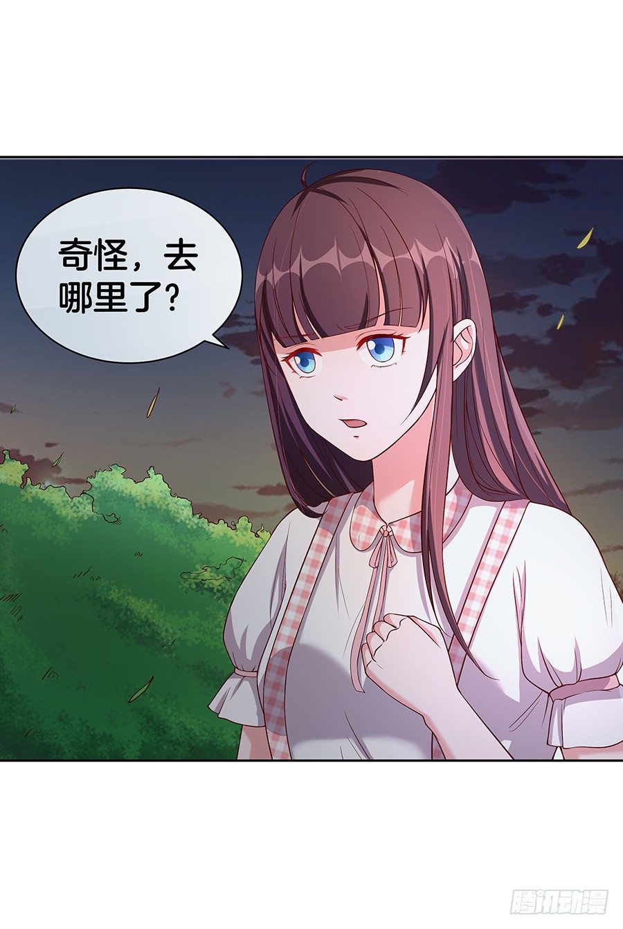22.绝对不行！-第24话