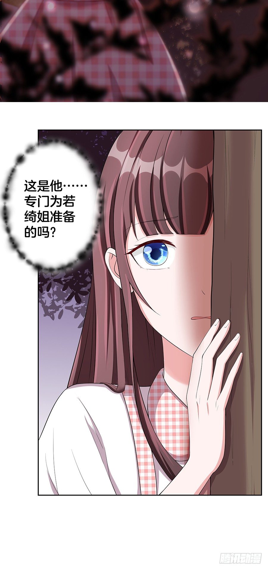 22.绝对不行！-第24话
