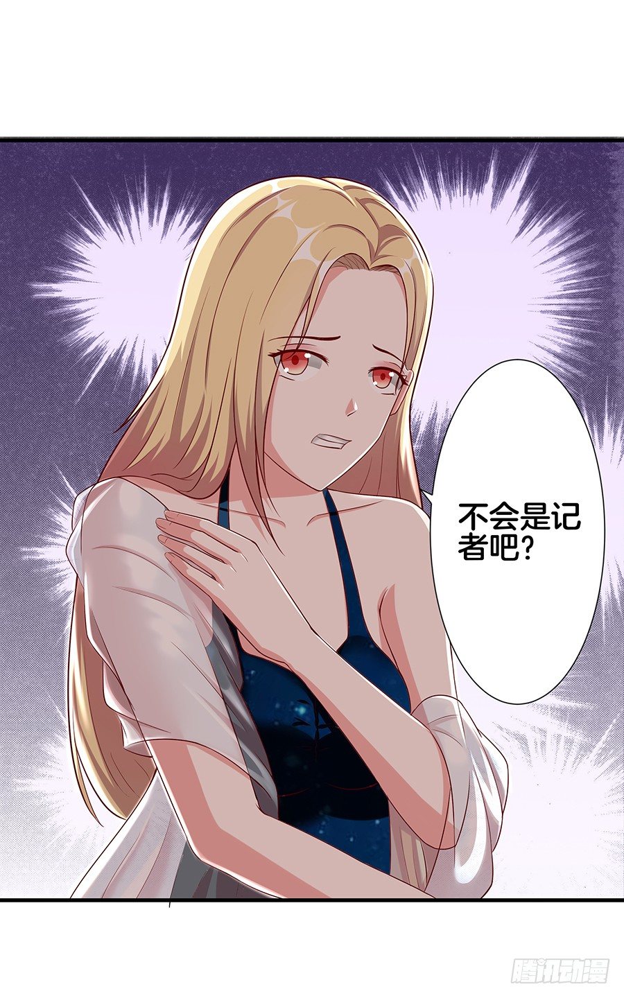 22.绝对不行！-第24话