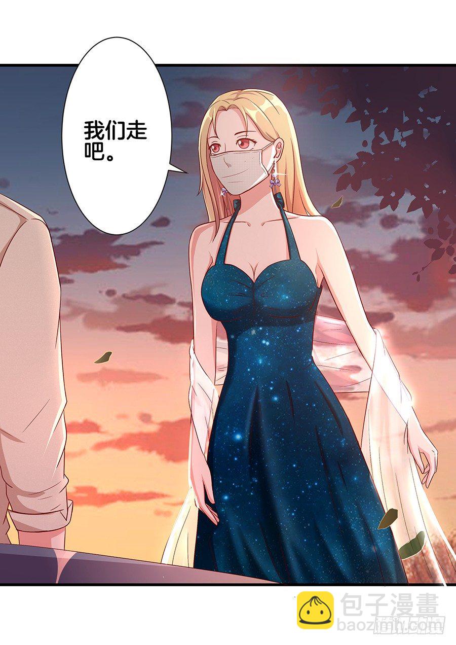 22.绝对不行！-第24话