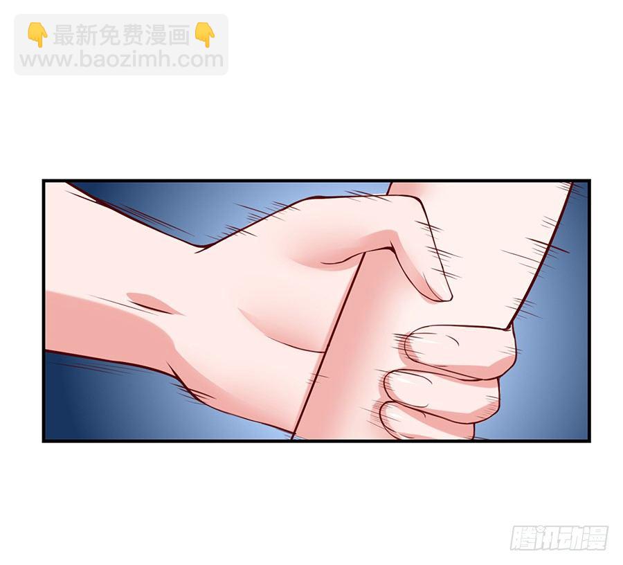 24.情敌的正面冲突！-第26话