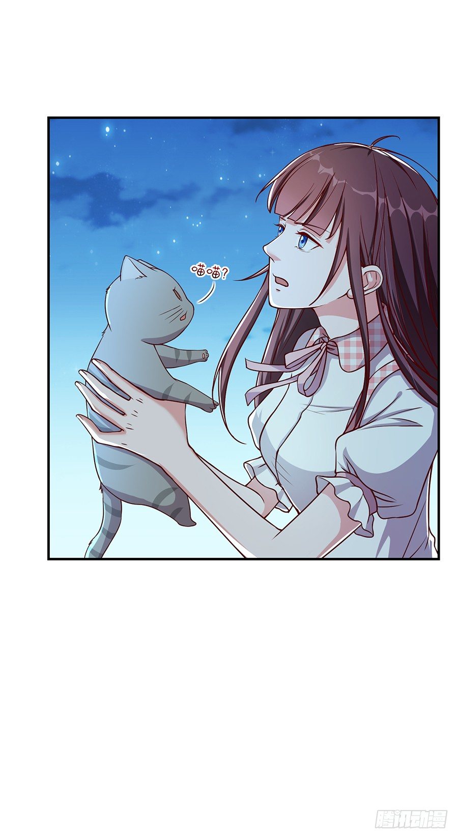24.情敌的正面冲突！-第26话