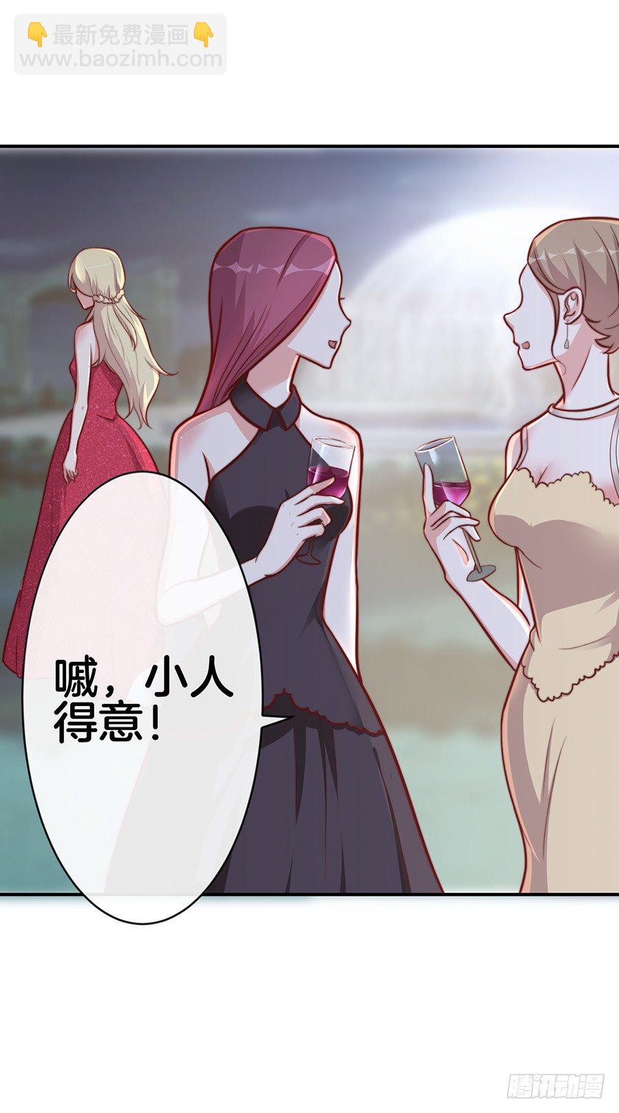 26.亲&hellip;&hellip;亲上了！-第28话