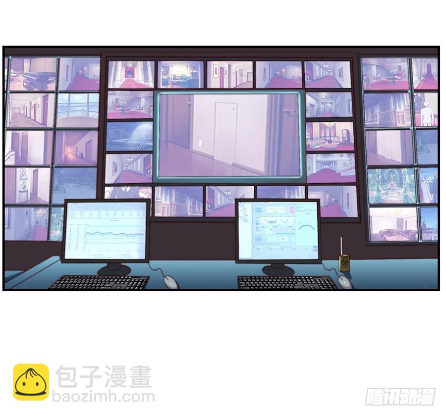 28.突如其来的变故(1/2)-第30话
