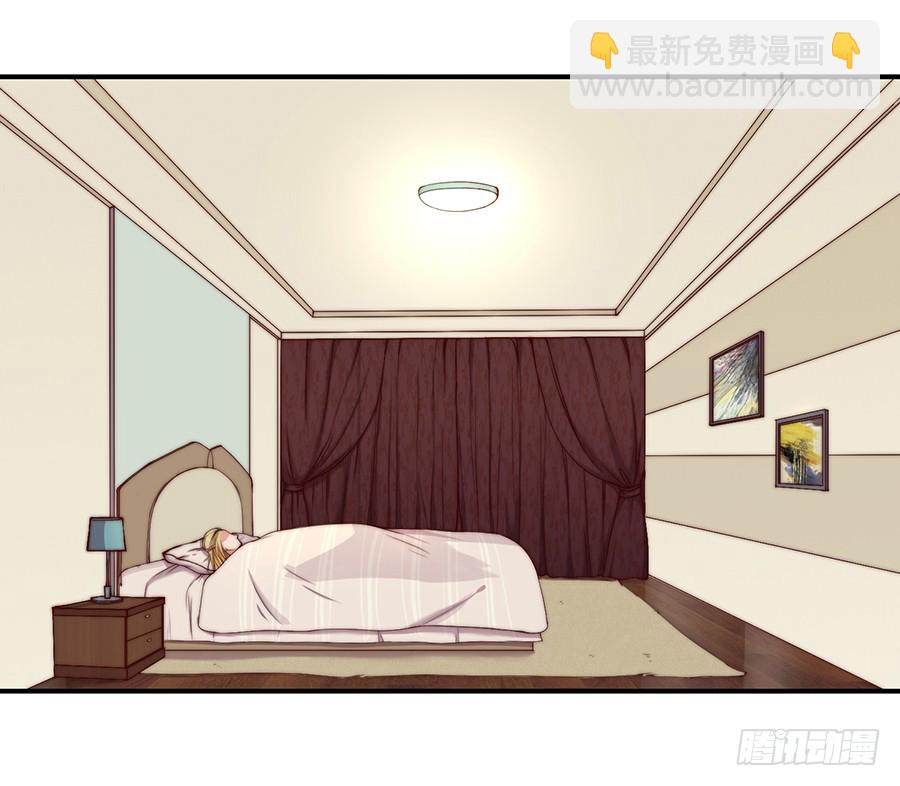 28.突如其来的变故(1/2)-第30话