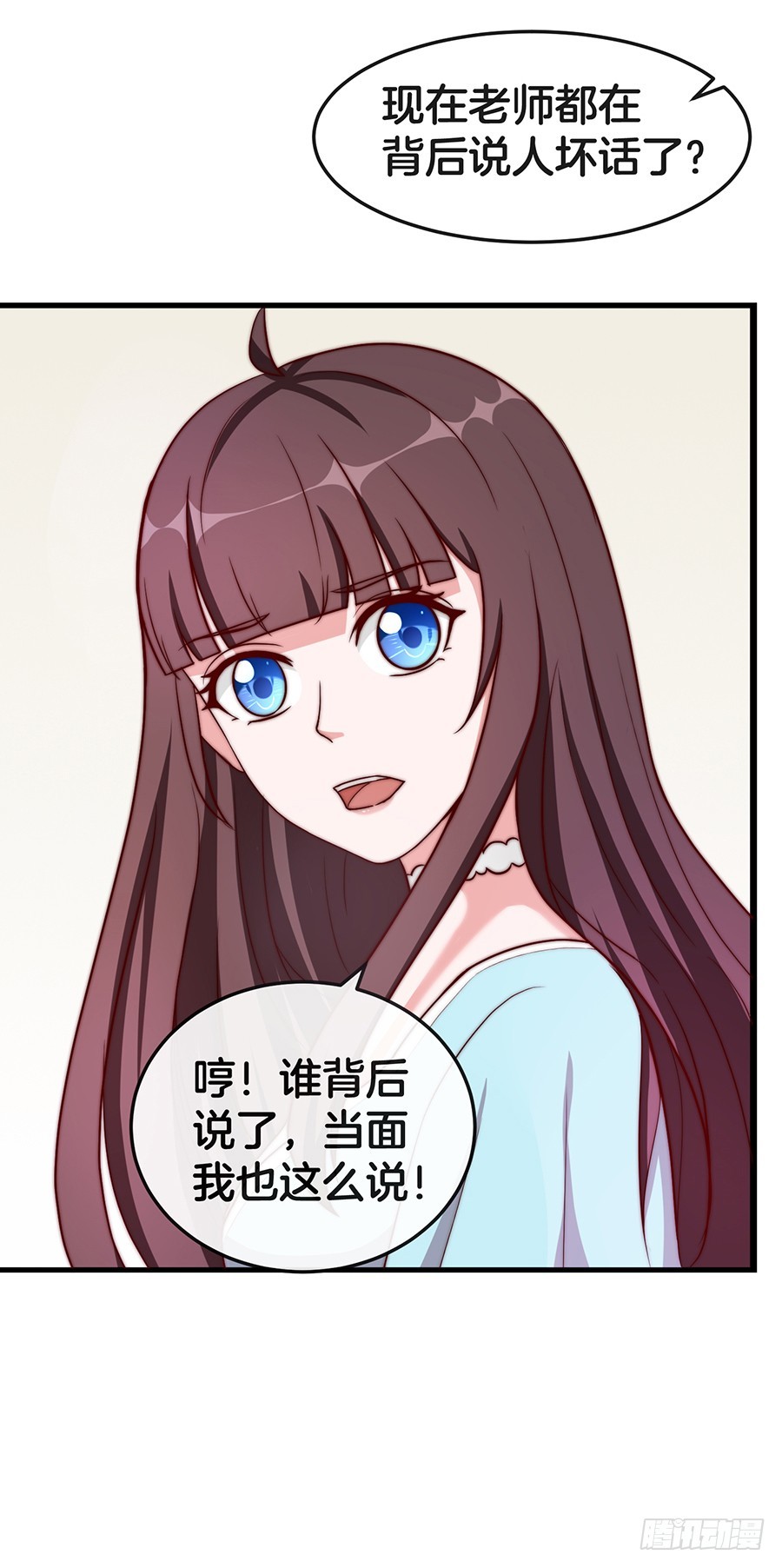 28.突如其来的变故(1/2)-第30话