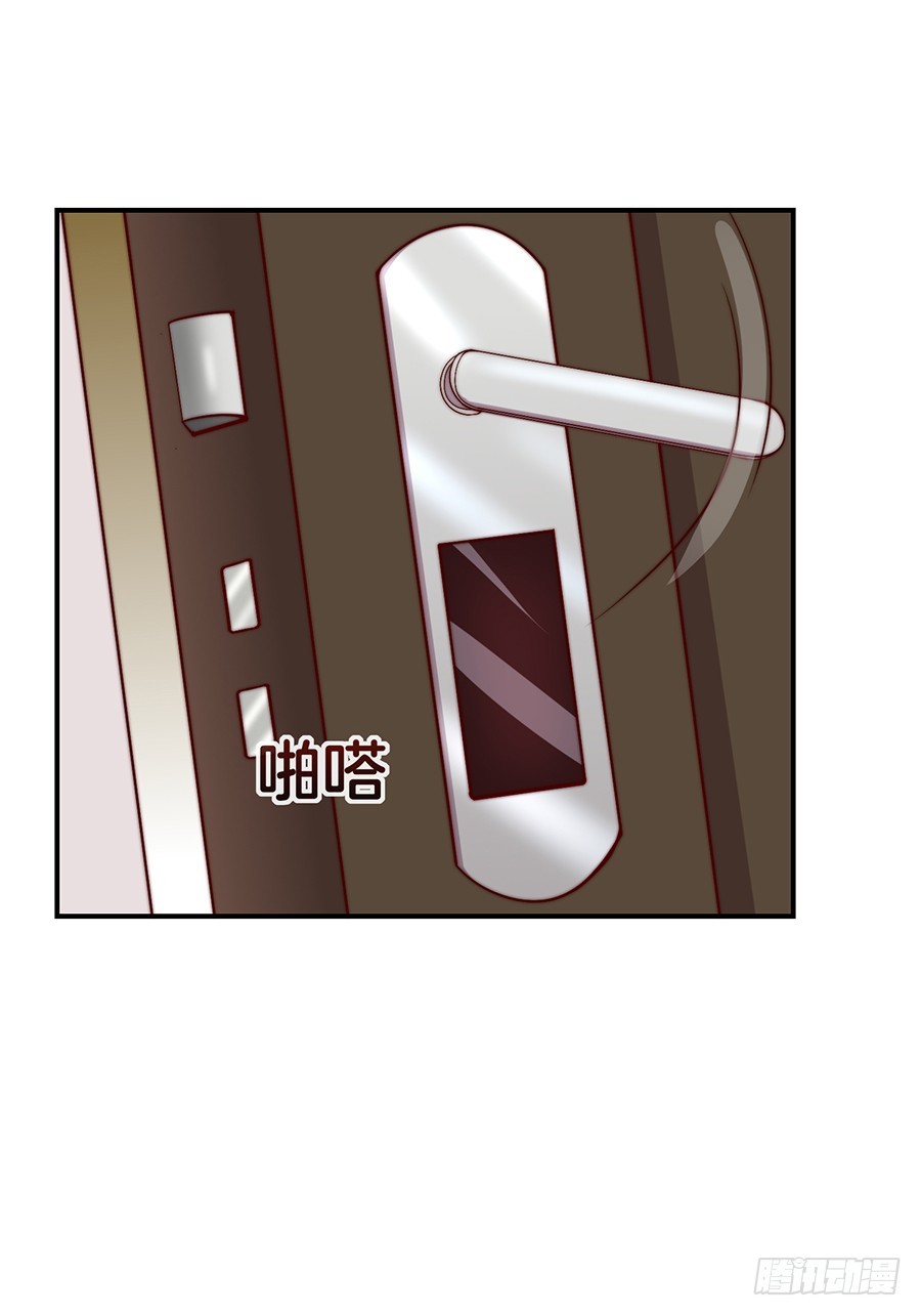 28.突如其来的变故(1/2)-第30话