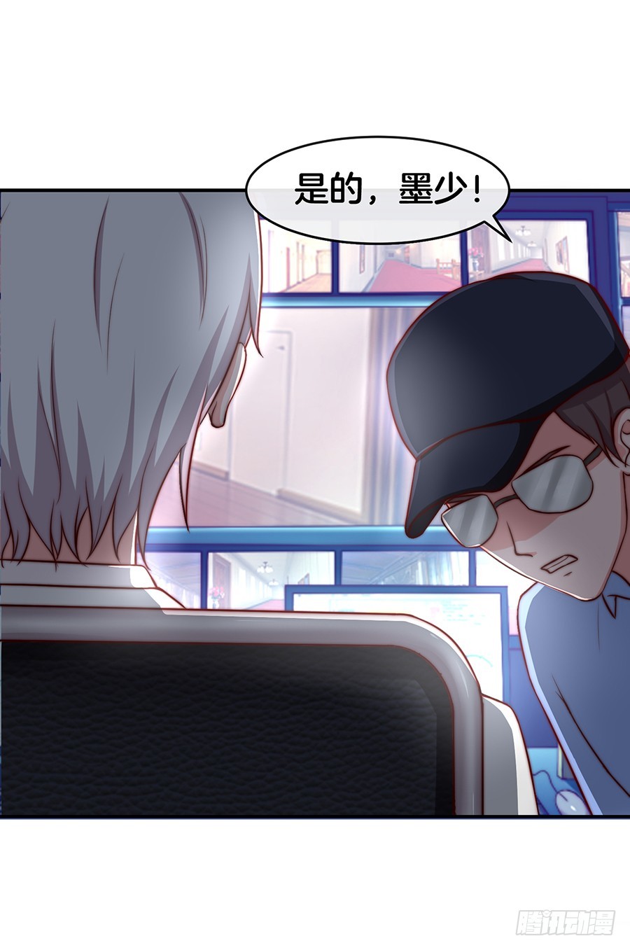 28.突如其来的变故(1/2)-第30话