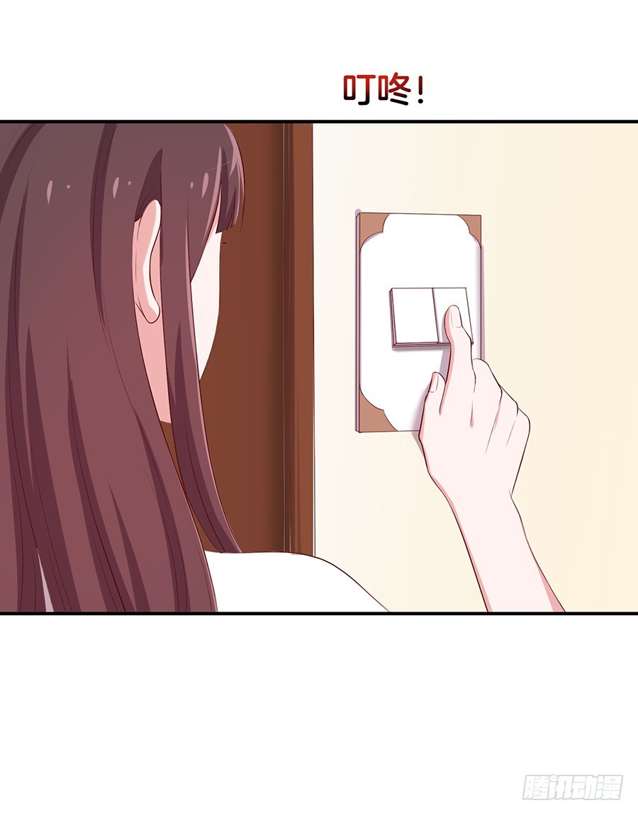 30.假戏真做-第32话