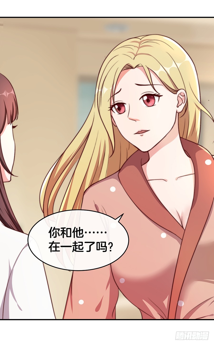 30.假戏真做-第32话