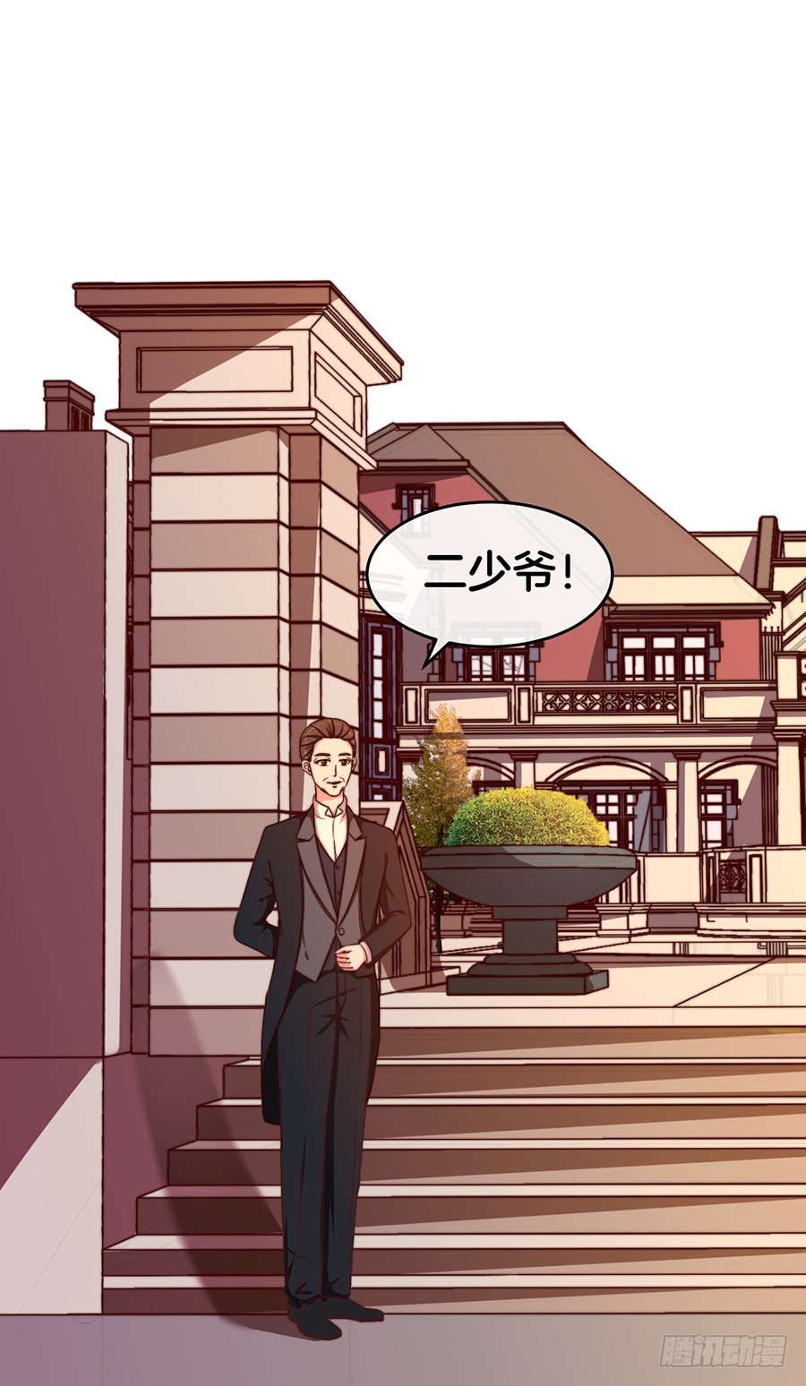 32.巴啦啦小魔仙变身！(1/2)-第34话