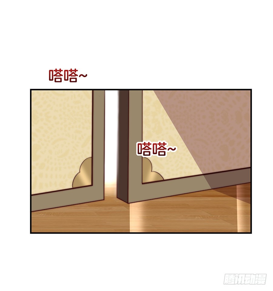 32.巴啦啦小魔仙变身！(1/2)-第34话