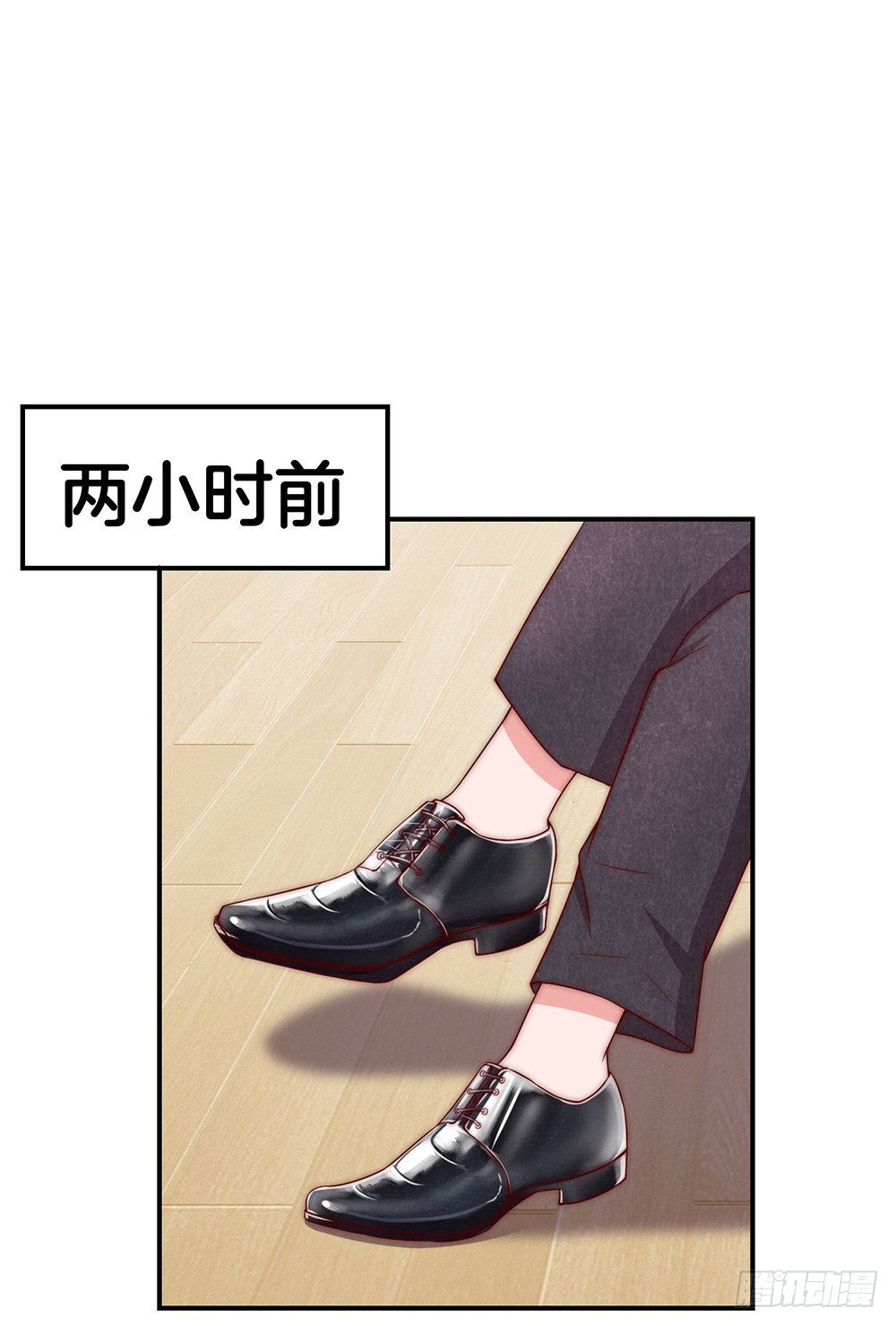 36.氪金玩家-第38话
