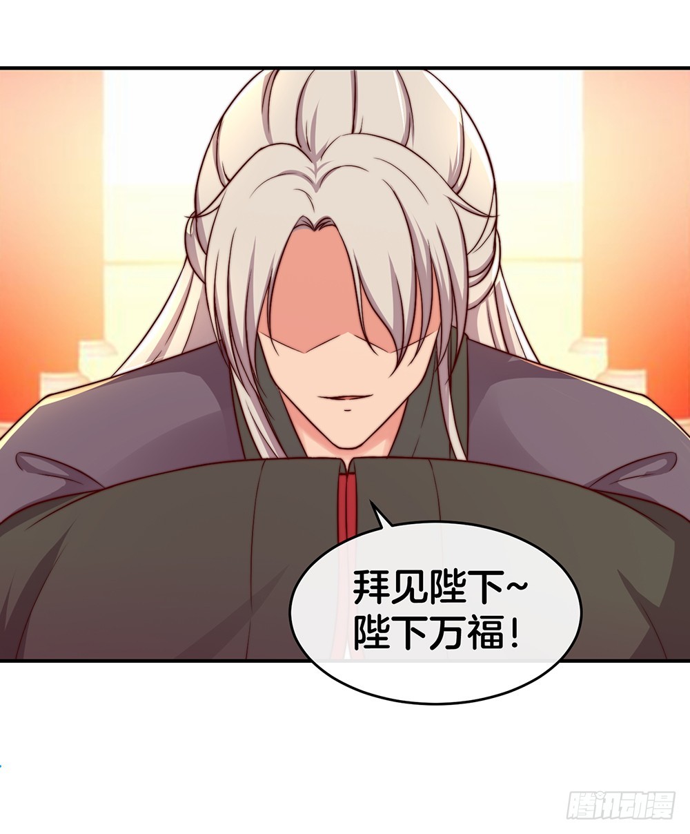 38.美梦还是噩梦？(1/2)-第40话