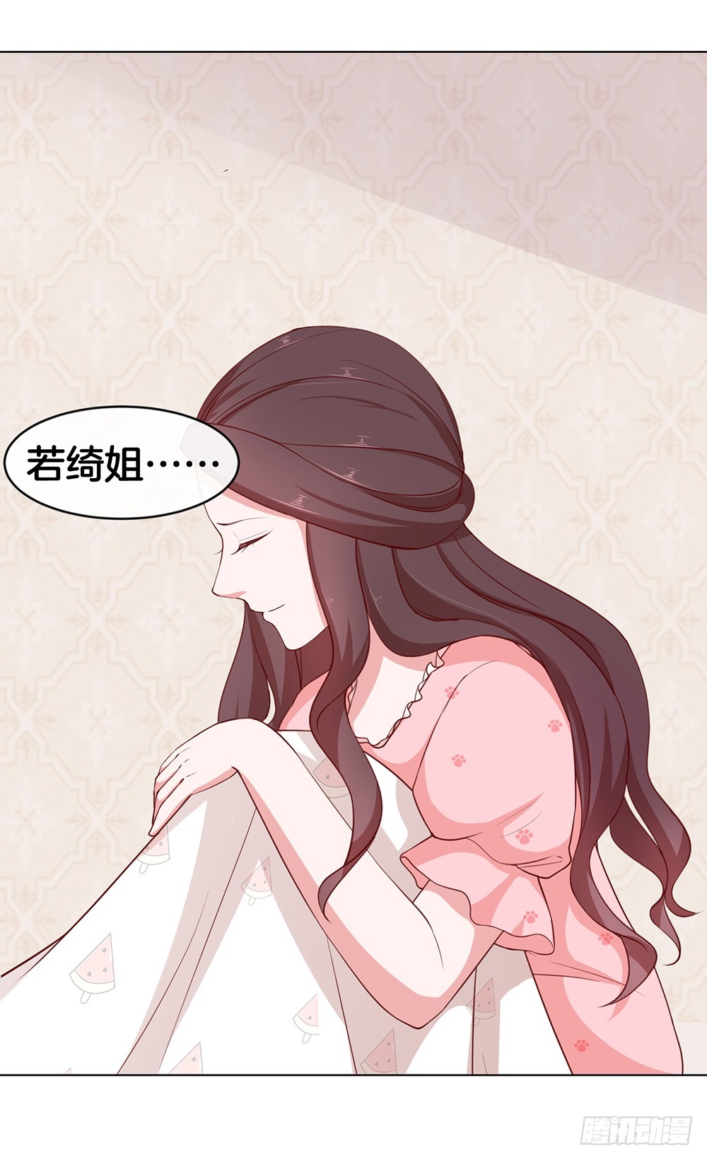 38.美梦还是噩梦？(1/2)-第40话