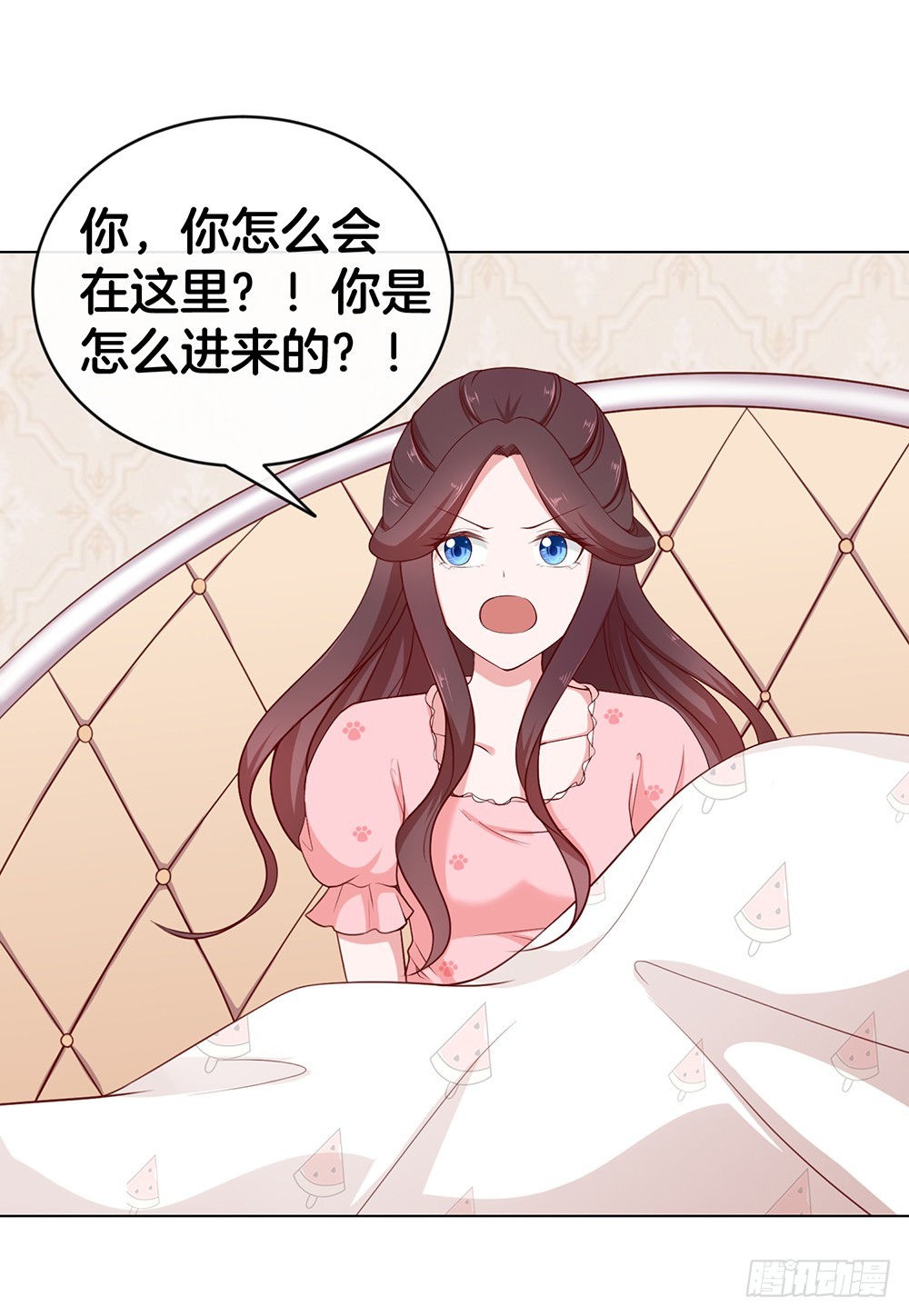 38.美梦还是噩梦？(1/2)-第40话