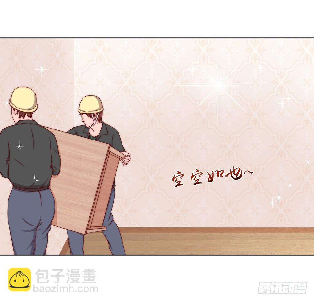 38.美梦还是噩梦？(1/2)-第40话