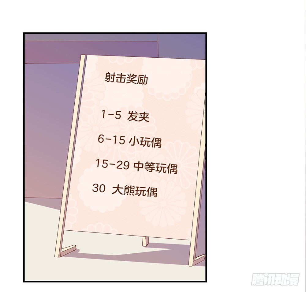 40.幼稚鬼-第42话