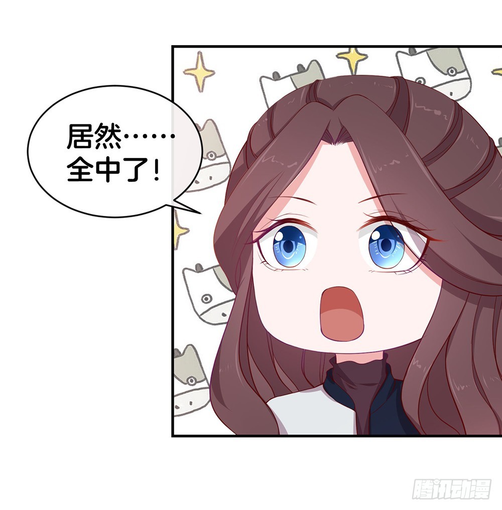 40.幼稚鬼-第42话