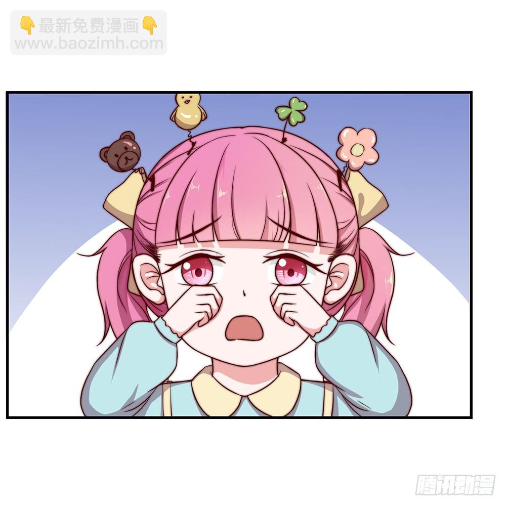 40.幼稚鬼-第42话