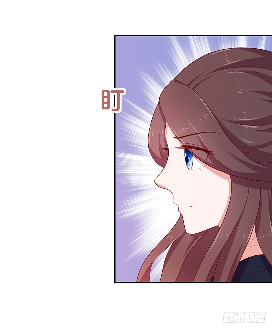 42.居然是你！-第44话